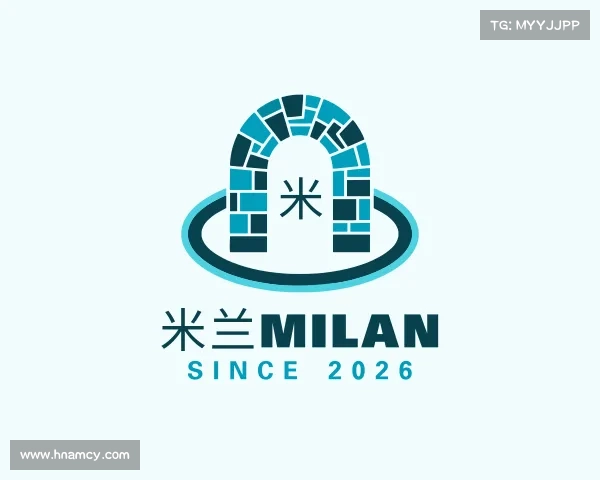介绍米兰milan